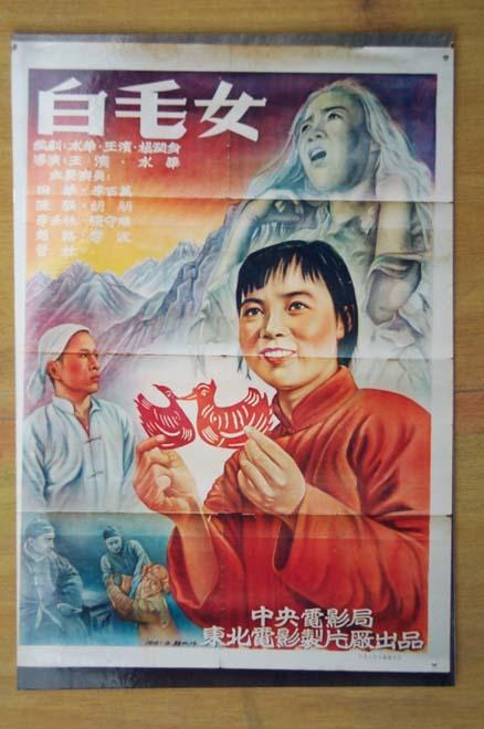 定制芬兰护照扫描件