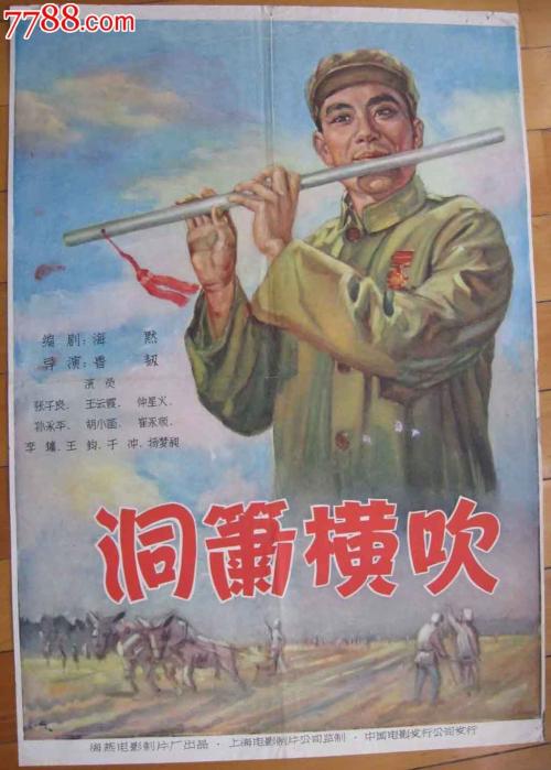 定制高仿日本尚美学园大学文凭毕业证